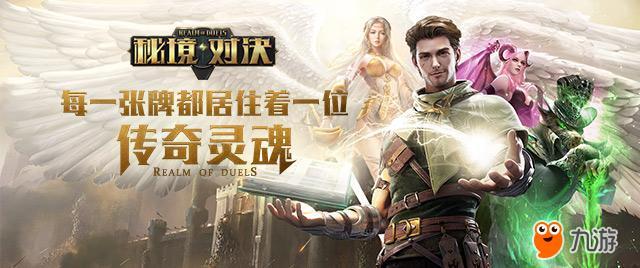 新仙剑奇侠传