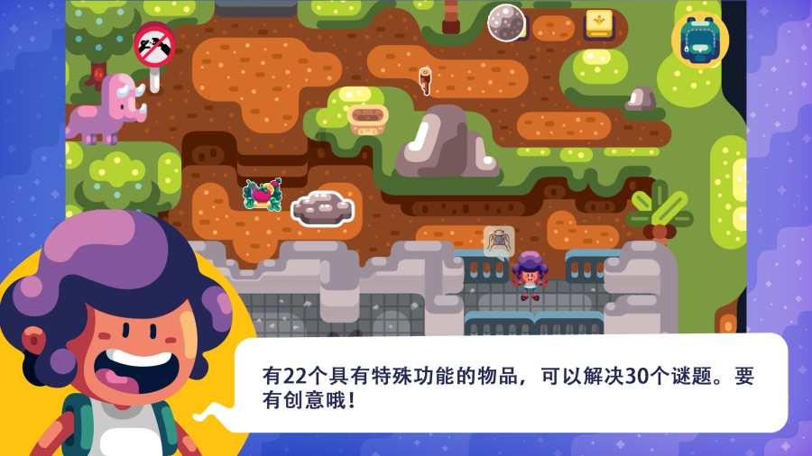 英文字母连接