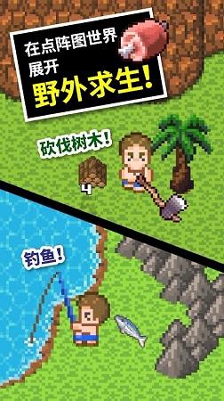 疯狂的聚会