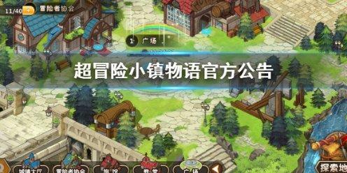 苹果手机官网序列号查询入口