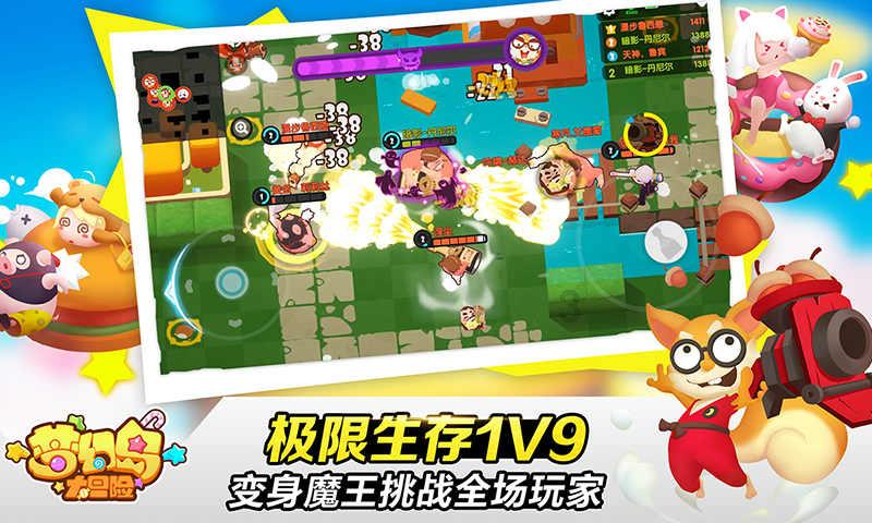 年货节开启！京东旗下欧洲零售品牌ochama推出独家联名产品及多项促销活动