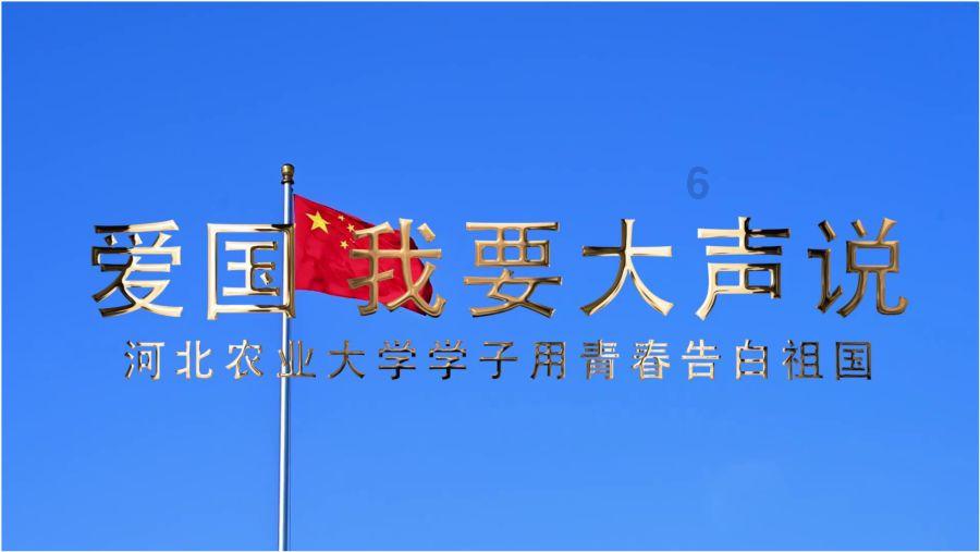 哪些景点适合亲子游？游戏画面