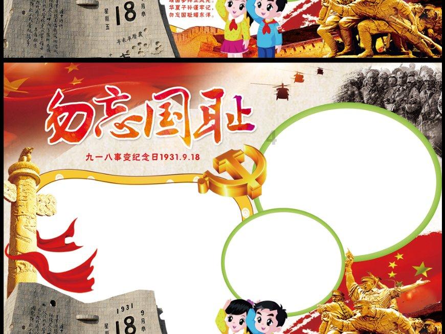 冬季,如何预防特发性震颤,手抖的加重?