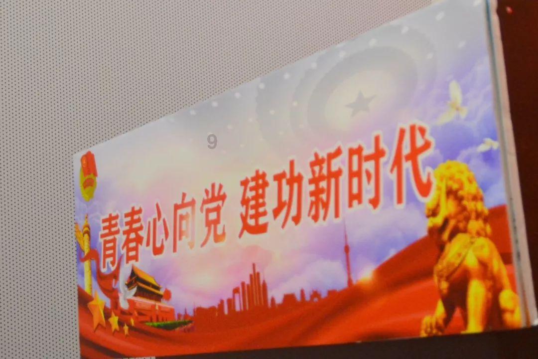 特朗普离任一年被国会传唤，他的前景将会如何？游戏画面