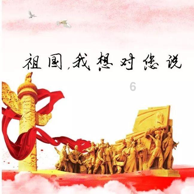 神奇小子龙之陷阱