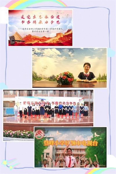 孪生画室又又又又又出状元啦！！！