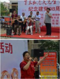 西园街道 口腔义诊受称赞