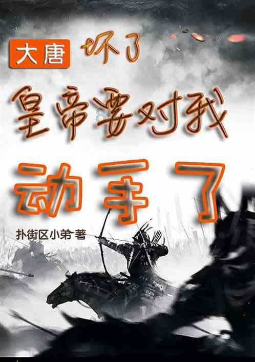重污染橙色预警!1月28日8时起,天津启动Ⅱ级应急响应!