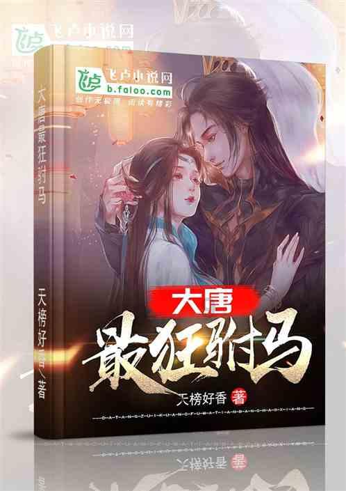 2024北京图书订货会各项数据均创新高